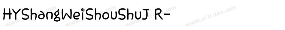 HYShangWeiShouShuJ R字体转换